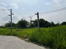  Land for sale in Calamba City, Calabarzon, Calamba City