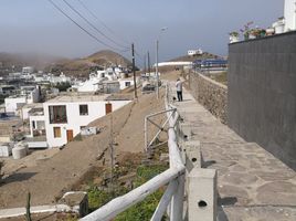  Grundstück zu verkaufen in Pucusana, Lima, Pucusana, Lima, Lima, Peru
