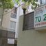 Appartement 2 chambre à vendre à Tultitlan, Mexico, Tultitlan, Mexico