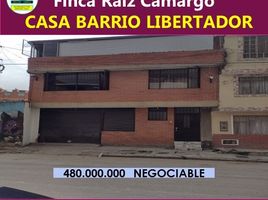  House for sale in Bogota, Cundinamarca, Bogota