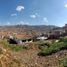 在Cusco, Cusco出售的 土地, Cusco