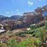 在Cusco, Cusco出售的 土地, Cusco