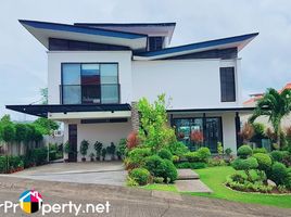 4 Bedroom House for sale at Amara, Liloan