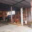  House for sale in Virgen De Fatima, Guayas, Virgen De Fatima
