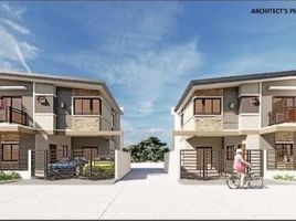 3 Bedroom House for sale in Eastern District, Metro Manila, Quezon City, Eastern District