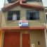 在Lima出售的3 卧室 屋, San Juan De Lurigancho, Lima, Lima