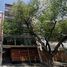 Appartement 2 chambre à vendre à Alvaro Obregon, Mexico City, Alvaro Obregon