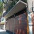 Appartement 2 chambre à vendre à Alvaro Obregon, Mexico City, Alvaro Obregon