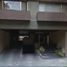 Condominium 1 chambre à vendre à Azcapotzalco, Mexico City, Azcapotzalco