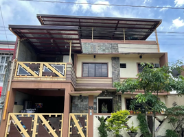 6 Bedroom House for sale in Eastern District, Metro Manila, Quezon City, Eastern District