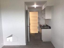 Condominium à vendre à Quezon City, Metro Manila, Quezon City