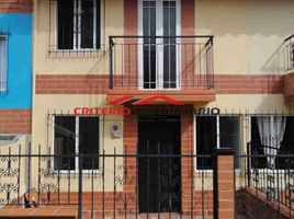 Maison 3 chambre à vendre à Marinilla, Antioquia, Marinilla