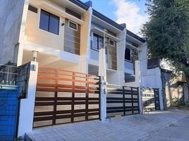 5 Habitación Villa en venta en Quezon City, Metro Manila, Quezon City, Eastern District, Metro Manila, Filipinas