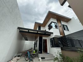 3 Habitación Villa en venta en Quezon City, Metro Manila, Quezon City, Eastern District