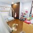 2 Schlafzimmer Appartement zu verkaufen in Bogota, Cundinamarca, Bogota