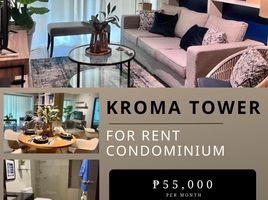 1 Bedroom Condo for rent at Kroma Tower, Makati City