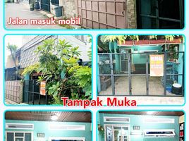 2 Bedroom House for sale in Cilandak Town Square, Cilandak, Kebayoran Lama