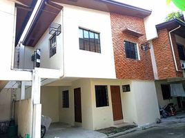 3 Bedroom Villa for sale in Eastern District, Metro Manila, Quezon City, Eastern District