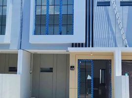 3 Habitación Casa en venta en Mulyorejo, East Jawa, Mulyorejo, Surabaya