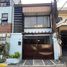 4 Bedroom Villa for rent in Pasig City, Metro Manila, Pasig City, Eastern District
