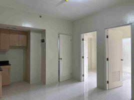 2 chambre Condominium for sale in Benguet, Cordillera, Baguio City, Benguet