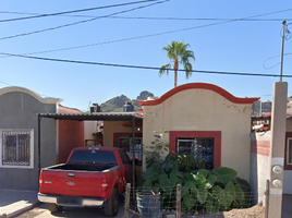 在Guaymas, Sonora出售的2 卧室 屋, Guaymas