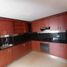Appartement 3 chambre à vendre à Bogota, Cundinamarca, Bogota