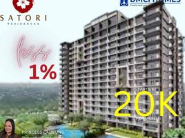 2 Habitación Departamento en venta en Pasig City, Metro Manila, Pasig City