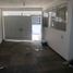 3 Schlafzimmer Villa zu verkaufen in Acapulco, Guerrero, Acapulco, Guerrero