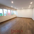 3 Schlafzimmer Appartement zu verkaufen in Santiago De Surco, Lima, Santiago De Surco, Lima, Lima