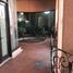 58 m² Office for rent in Morelos, Cuernavaca, Morelos