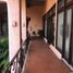 58 m² Office for rent in Morelos, Cuernavaca, Morelos