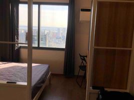 1 Bedroom Condo for rent at The Rise Makati, Makati City, Southern District