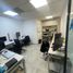 15 m2 Office for rent in Guadalajara, Jalisco, Guadalajara