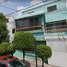 Appartement 3 chambre à vendre à Tultitlan, Mexico, Tultitlan