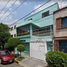Appartement 3 chambre à vendre à Tultitlan, Mexico, Tultitlan