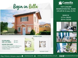 2 chambre Appartement for sale in Cabuyao City, Laguna, Cabuyao City