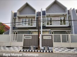 5 Bedroom Villa for sale in Mulyorejo, Surabaya, Mulyorejo