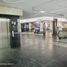 19.92 m² Office for rent in Atizapan De Zaragoza, Mexico, Atizapan De Zaragoza