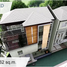 3 Bedroom Villa for sale in Eastern District, Metro Manila, Quezon City, Eastern District