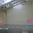 2 Habitación Departamento en venta en Tondo I / II, Metro Manila, Tondo I / II