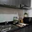 1 Schlafzimmer Appartement zu verkaufen in Mandaluyong City, Metro Manila, Mandaluyong City, Eastern District