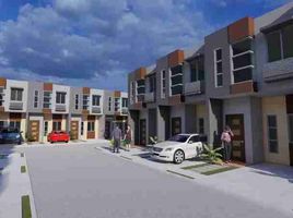  타운하우스을(를) Carcar City, 중앙 비 사야에서 판매합니다., Carcar City