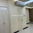 43.50 SqM Office for rent in Metro Manila, Makati City, Southern District, Metro Manila