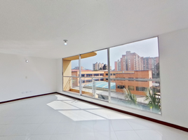Appartement 3 chambre à vendre à Bogota, Cundinamarca, Bogota