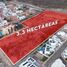  Land for sale in Guaymas, Sonora, Guaymas