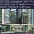 Appartement à vendre à Mandaluyong City, Metro Manila, Mandaluyong City
