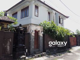 5 Kamar Vila for sale in Ngurah Rai Immigration Office, Kuta, Kuta