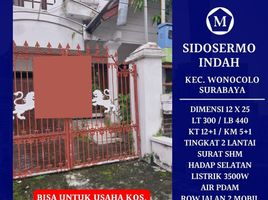 13 Habitación Villa en venta en Tenggilis Mejoyo, East Jawa, Tenggilis Mejoyo
