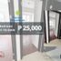 2 Bedroom Condo for rent at Pioneer Woodlands, Mandaluyong City, Eastern District